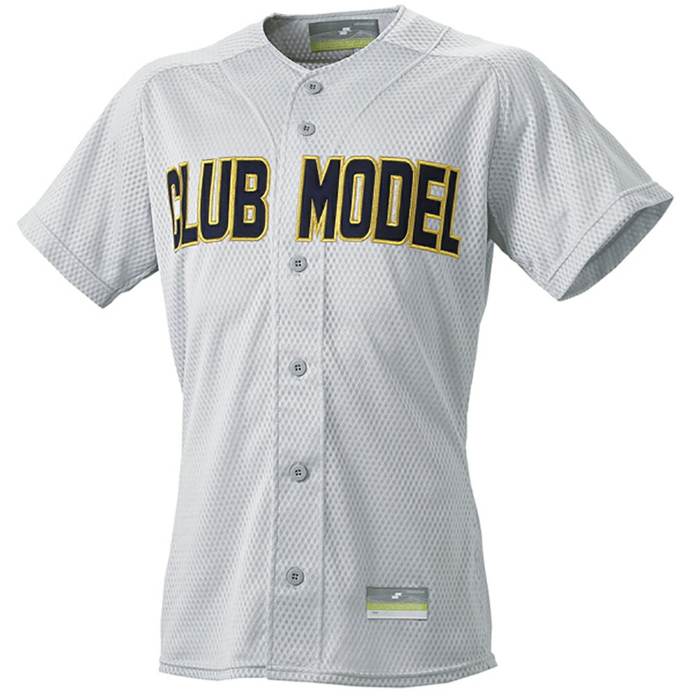 SSK （エスエスケイ） 野球 ウェア ゲーム用メッシュシャツ 【シルバーグレー】 US012M 95 プラクティ..