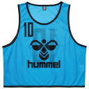 hummel (ヒュンメル) サッカー ウェア トレーニングビブス(10枚セット) 【ターコイズ】 HAK6007Z 62 プラクティスシャツ アパレル ユニセ...