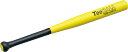 TOEI LIGHT(トーエイライト) 体育用品 野球 バッティング用品 トレーニング ティーボールPUバットM 74cm 74センチ 【イエロー】 B2021...