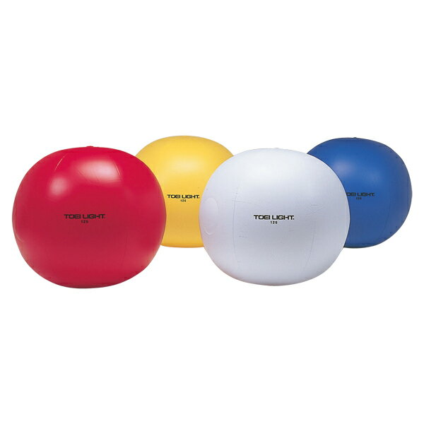 TOEI LIGHT（トーエイライト） 体育用品 レクリエーション 運動会 カラー大玉 125 【イエロー】 B3315Y 黄 {SK}