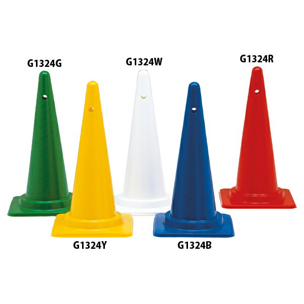 TOEI LIGHT（トーエイライト） 体育用品 テープ 印 マーカー ライン引き コーナーポイント 70H カラーコーン 【ブルー】 G1324B 青 {SK}