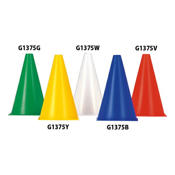 TOEI LIGHT(トーエイライト) 体育用品 テープ 印 マーカー ライン引き ミニコーナーポイント カラーコーン 【ブルー】 G1375B 青 {SK}