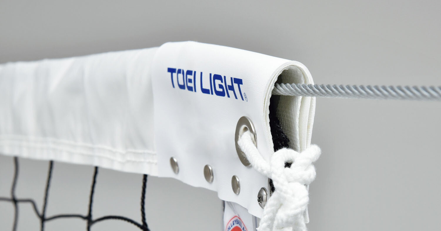 TOEI LIGHT （トーエイライト） バレーボール 器具・備品 バレーボールネット 【ブラック】 B-4088 ネ..