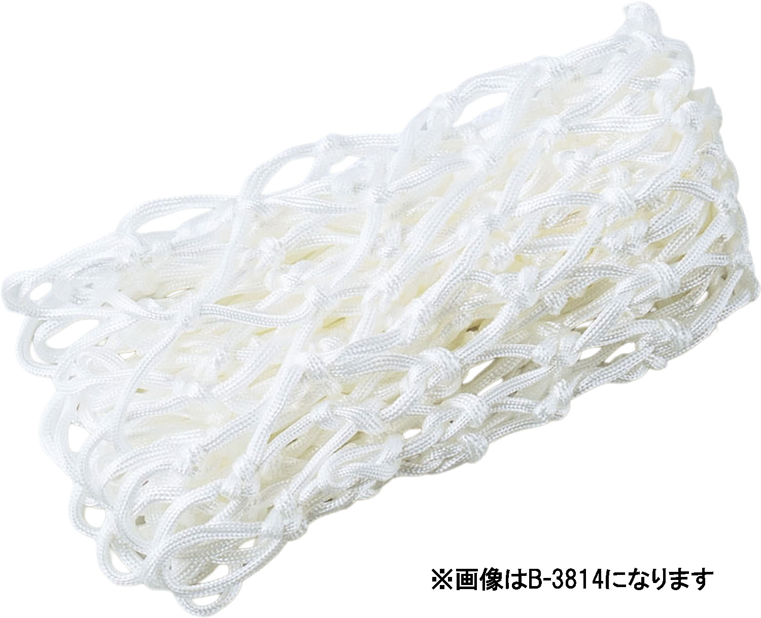 品名：バスケットリングネットサイズ詳細：2枚1組180g/組ポリエステルブレード3.5mm※商品によってはどうしても若干の誤差が発生してしまいます。　1-2cmの誤差はあらかじめご了承ください。商品重量：180g/組数量：2枚1組商品の説明：ポリエステル製のバスケットリングネット。素材・材質：ポリエステルブレード3.5mmネット / バスケットゴール / リングネット / バスケットリング / バスケットボール / ゴールネット / 学校 / 体育館 / 運動場 / B4183-