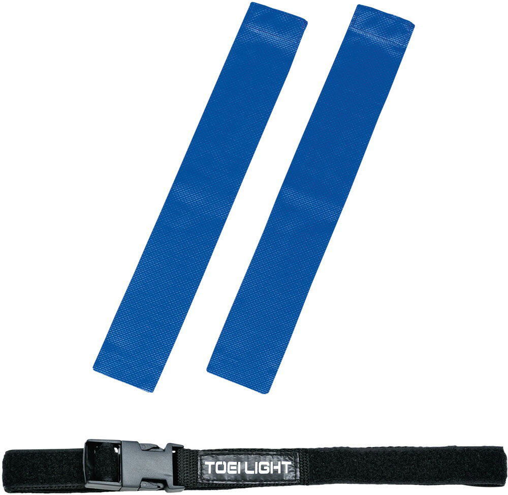 TOEI LIGHT �ʥȡ������饤�ȡ� �ع��ΰ��� ������� �����饰�٥��90 �ڥ֥롼�� B-6133B B ��� �����饰�ӡ� ��󥺡���ǥ����� ...