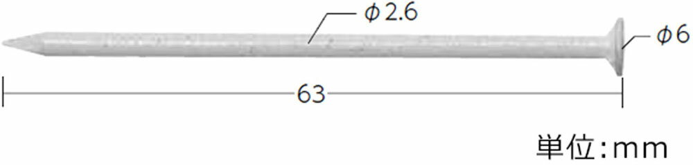 TOEI LIGHT �ʥȡ������饤�ȡ� �ع��ΰ��� ������� �饤��ơ���ţ(1000��) �ڥ���С��� G-1228 ��� ţ ��󥺡���ǥ����� �����ѡ������� ����С� �� 9999 2 {SK}