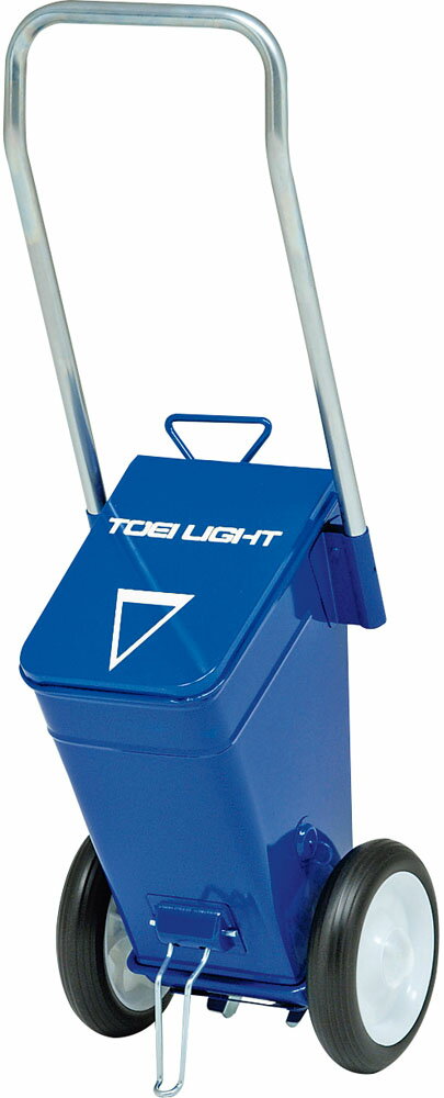 TOEI LIGHT （トーエイライト） 学校体育器具 器具・備品 ライン引き(卵殻) 【ブルー】 G-1766 器具 ラ..