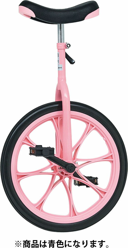 TOEI LIGHT （トーエイライト） 学校体育器具 器具・備品 ノーパンク一輪車18 【ブルー】 T-1161B B 器..