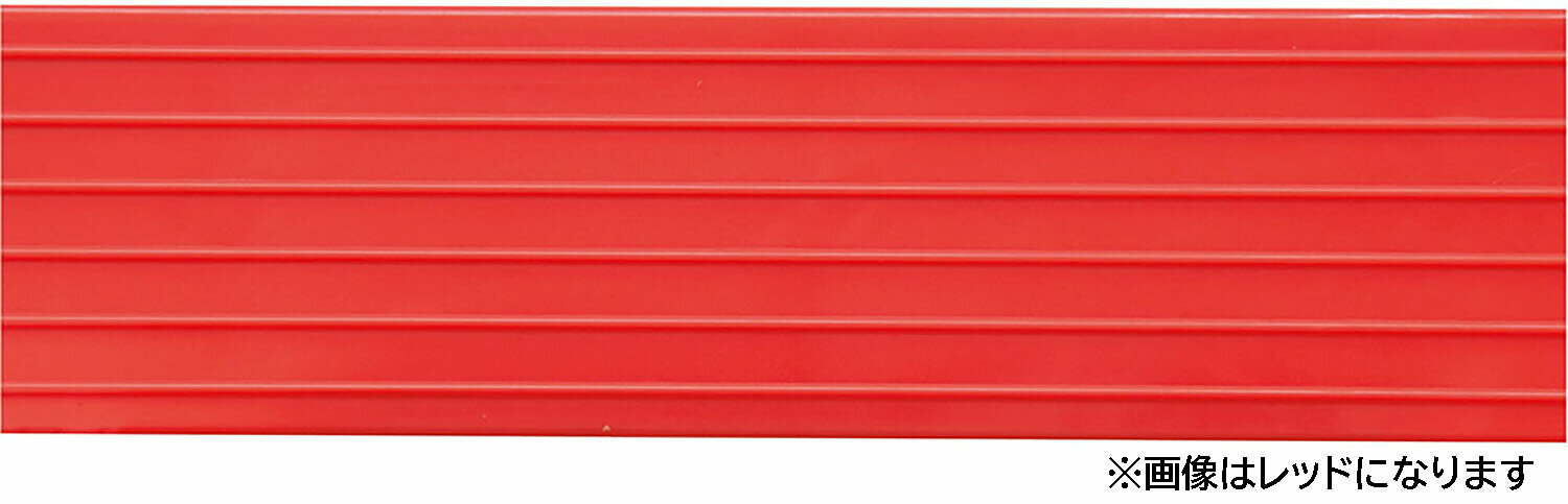 TOEI LIGHT （トーエイライト） 学校体育器具 器具・備品 逆上がりABS樹脂板 【ブルー】 T-2079PB PB 器具 逆上がり補助板 メンズ・レディース 男性用・女性用 ブルー 青 9999 3 {SK}