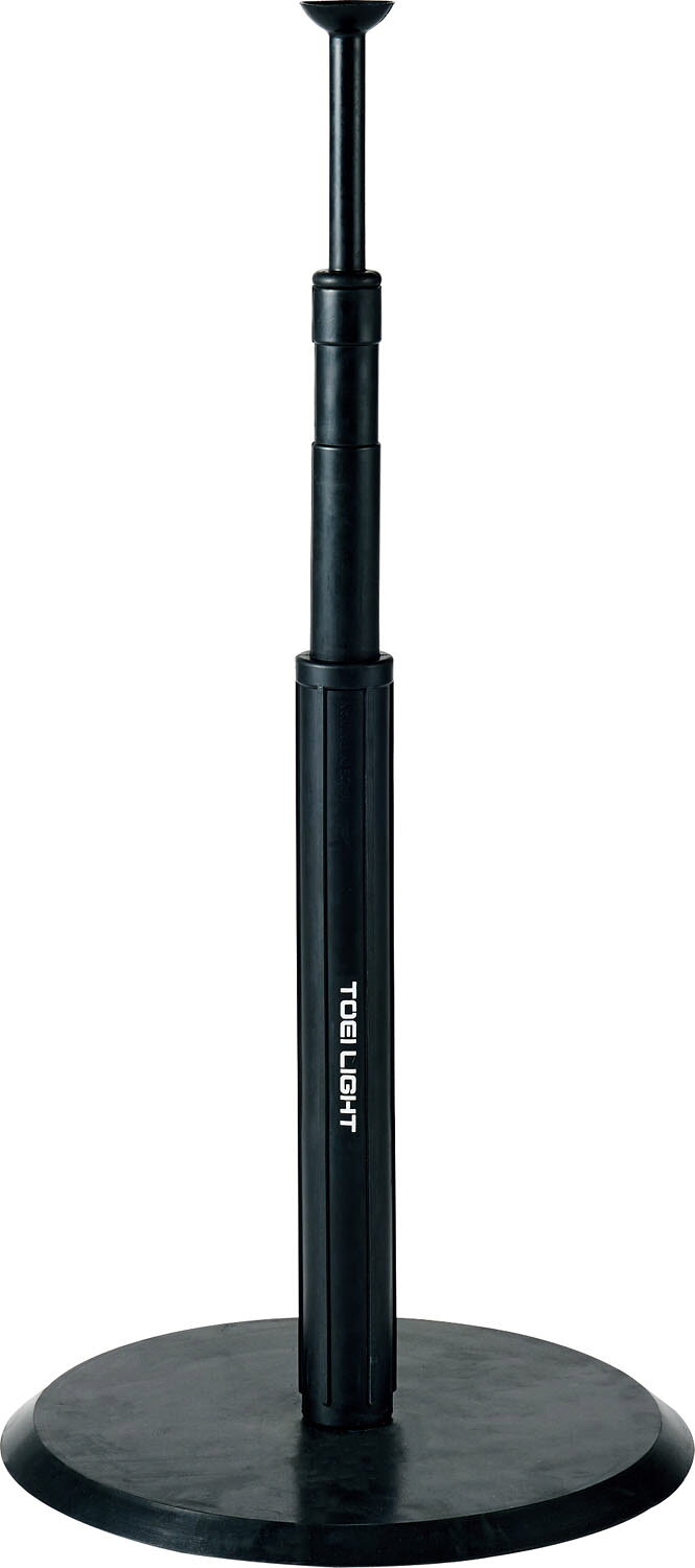 TOEI LIGHT （トーエイライト） 学校体育器具 グッズ・その他 バッティングティーTL7 【ブラック】 U-7..