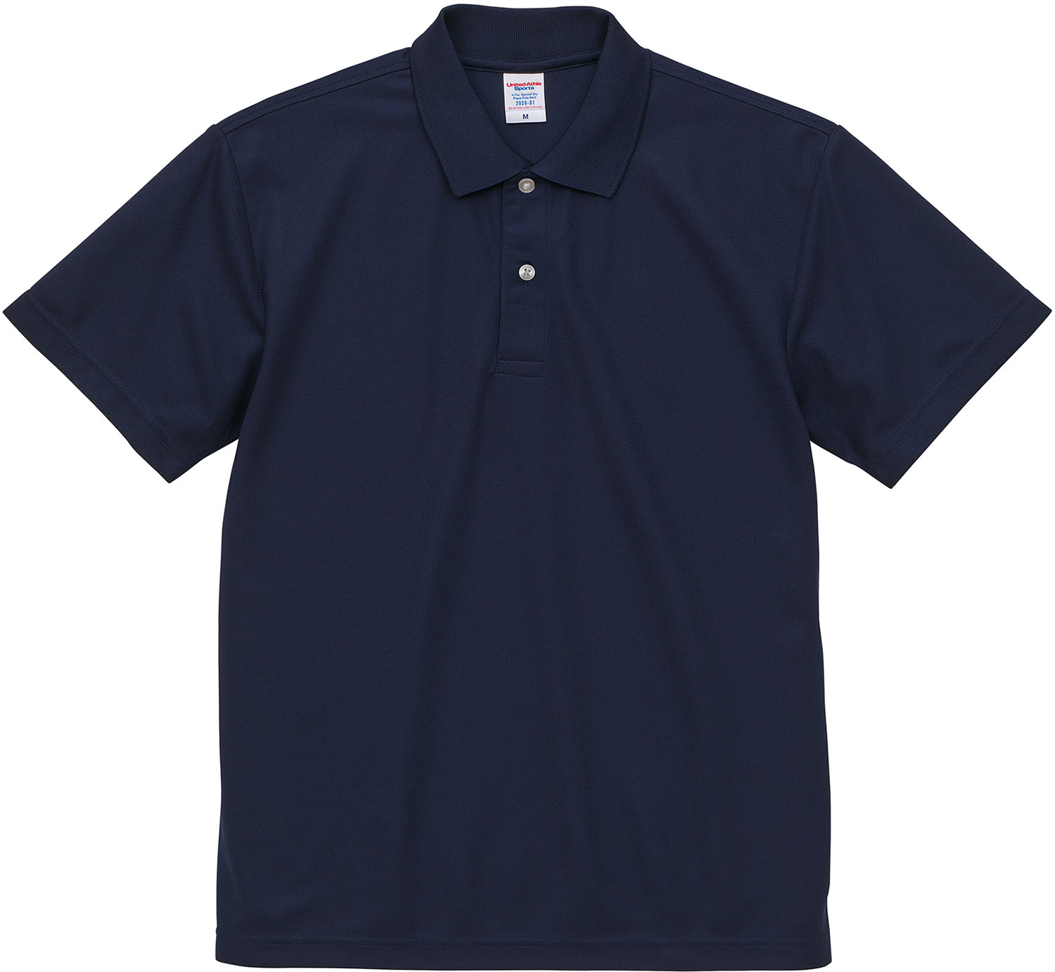 United Athle (ユナイテッドアスレ) カジュアル ポロシャツ 4.7オンス スペシャル ドライ カノコ ポロシャツ ローブリード 【インディゴ】 2...