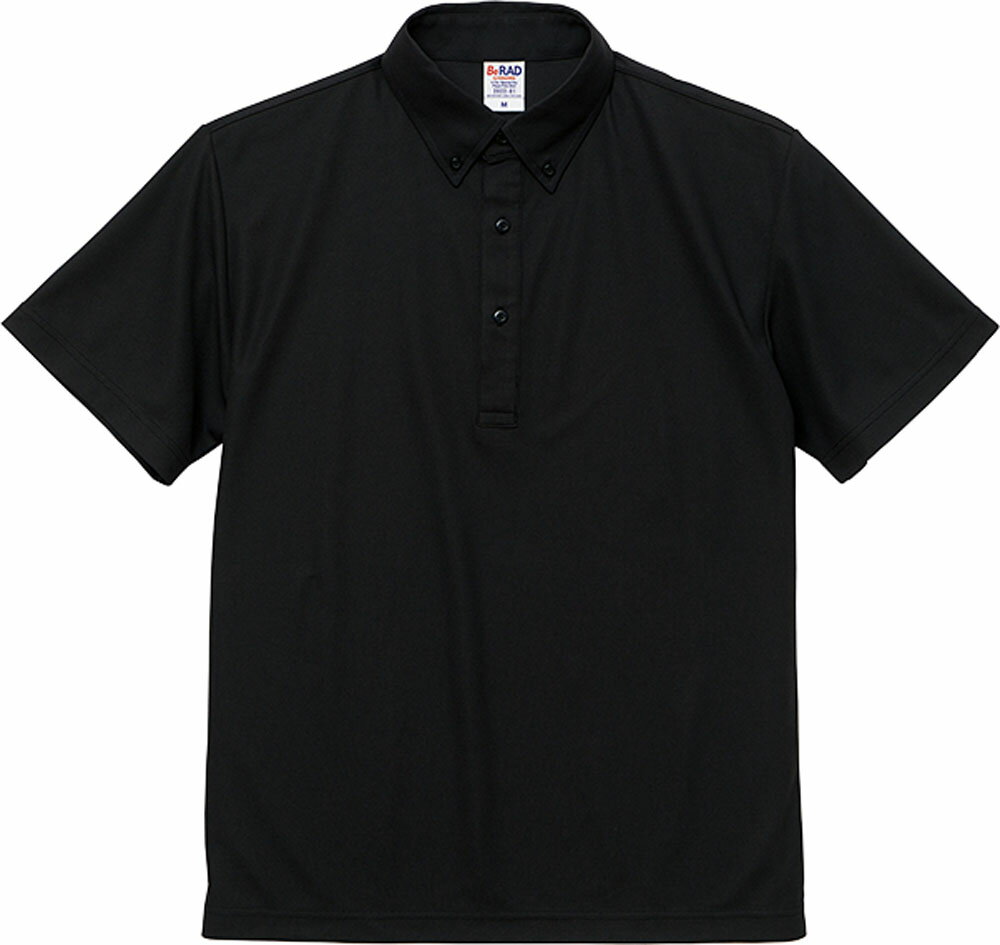 United Athle (ユナイテッドアスレ) カジュアル ポロシャツ 4.7オンス スペシャル ドライ カノコ ポロシャツ ボタンダウン ローブリード 【ブ...