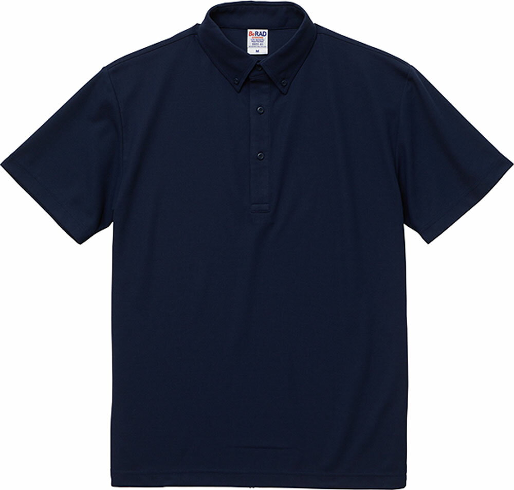 United Athle (ユナイテッドアスレ) カジュアル ポロシャツ 4.7オンス スペシャル ドライ カノコ ポロシャツ ボタンダウン ローブリード 【ネ...