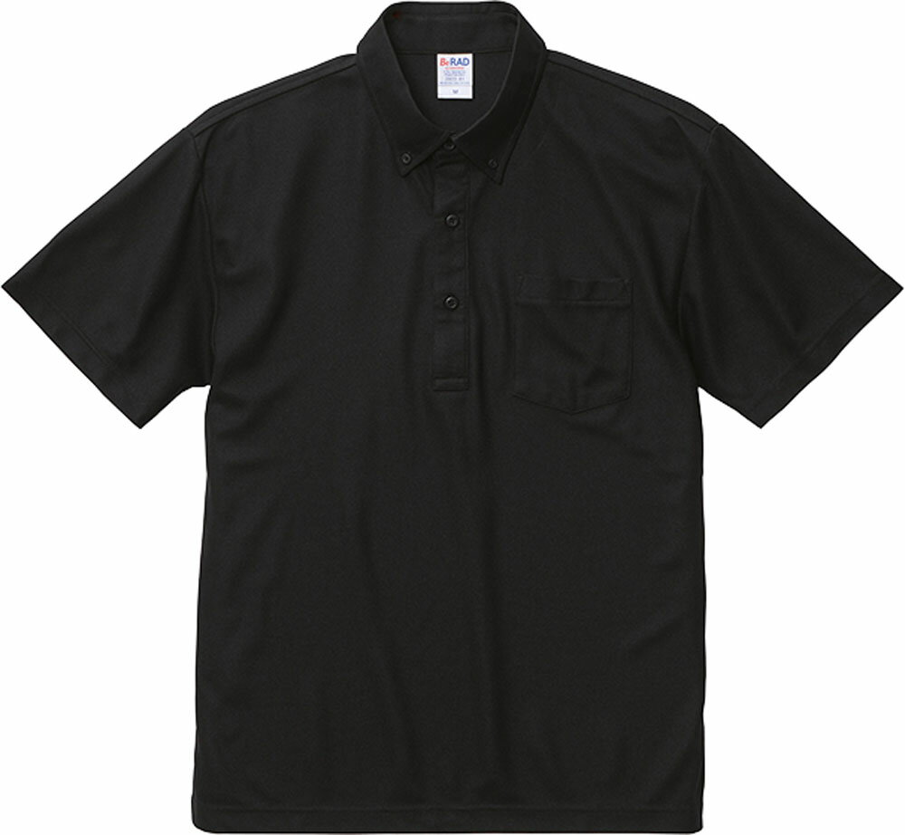 United Athle (ユナイテッドアスレ) カジュアル ポロシャツ スペシャルドライカノコポロシャツ ボタンダウン ポケット付 【ブラック】 202301...