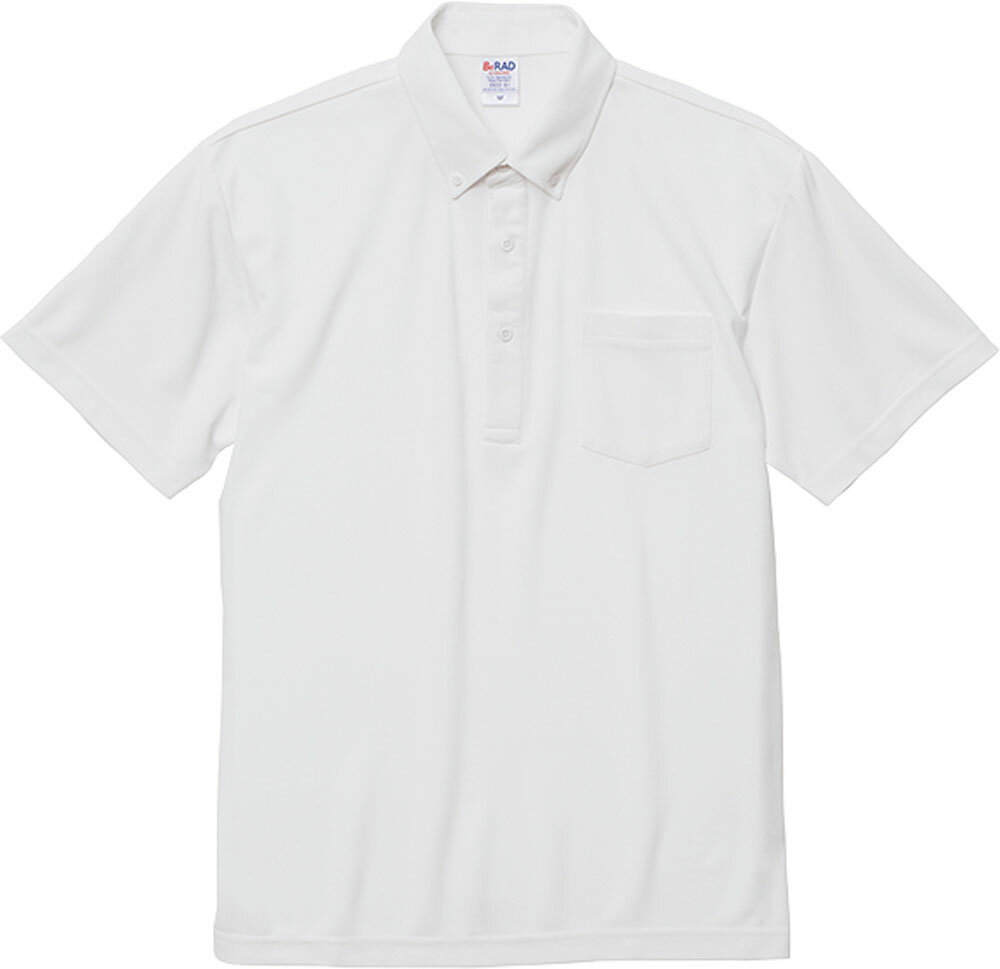 United Athle (ユナイテッドアスレ) カジュアル ポロシャツ スペシャルドライカノコポロシャツ ボタンダウン ポケット付 【ホワイト】 202301...