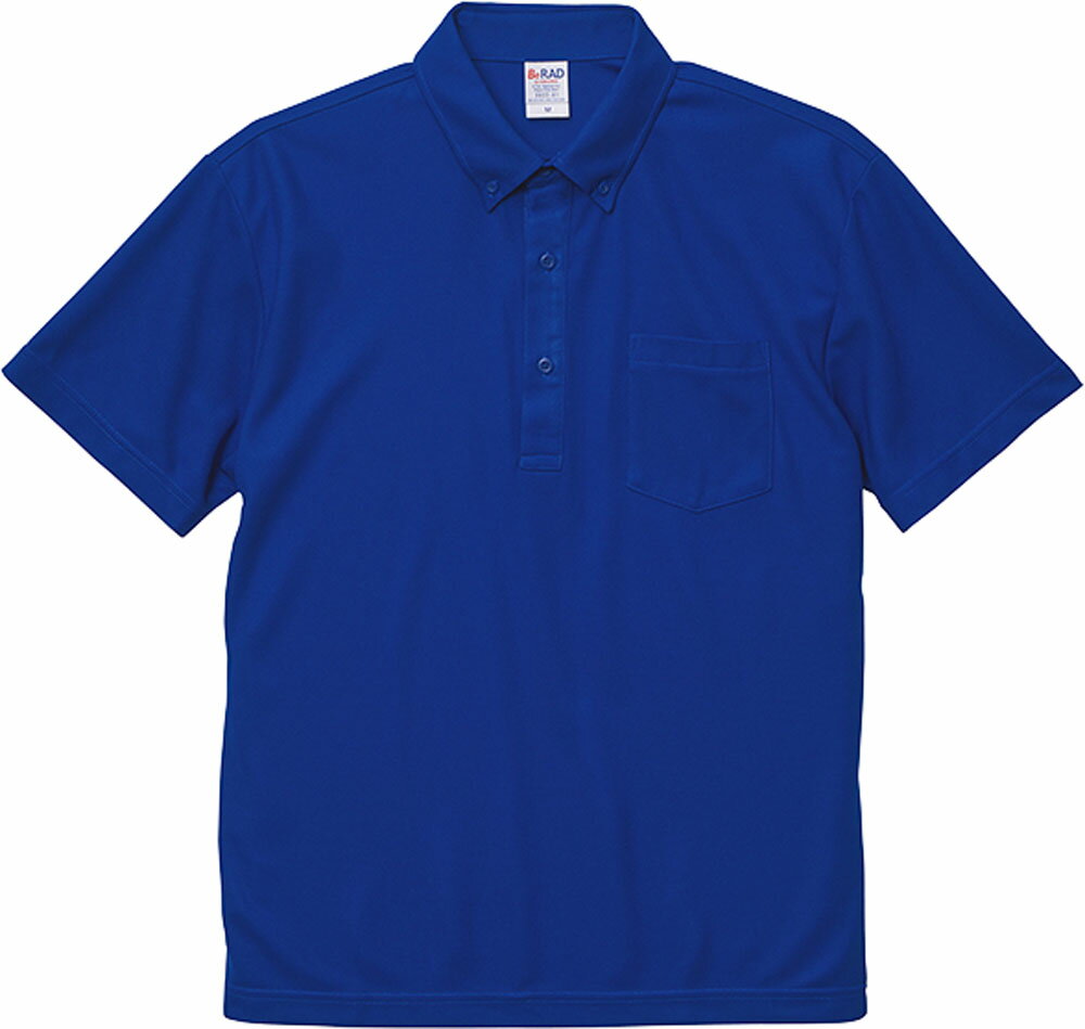 United Athle (ユナイテッドアスレ) カジュアル ポロシャツ スペシャルドライカノコポロシャツ ボタンダウン ポケット付 【コバルトブルー】 202...