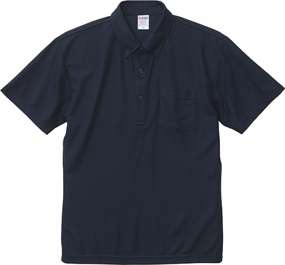 United Athle (ユナイテッドアスレ) カジュアル ポロシャツ スペシャルドライカノコポロシャツ ボタンダウン ポケット付 【ネイビー】 202301...