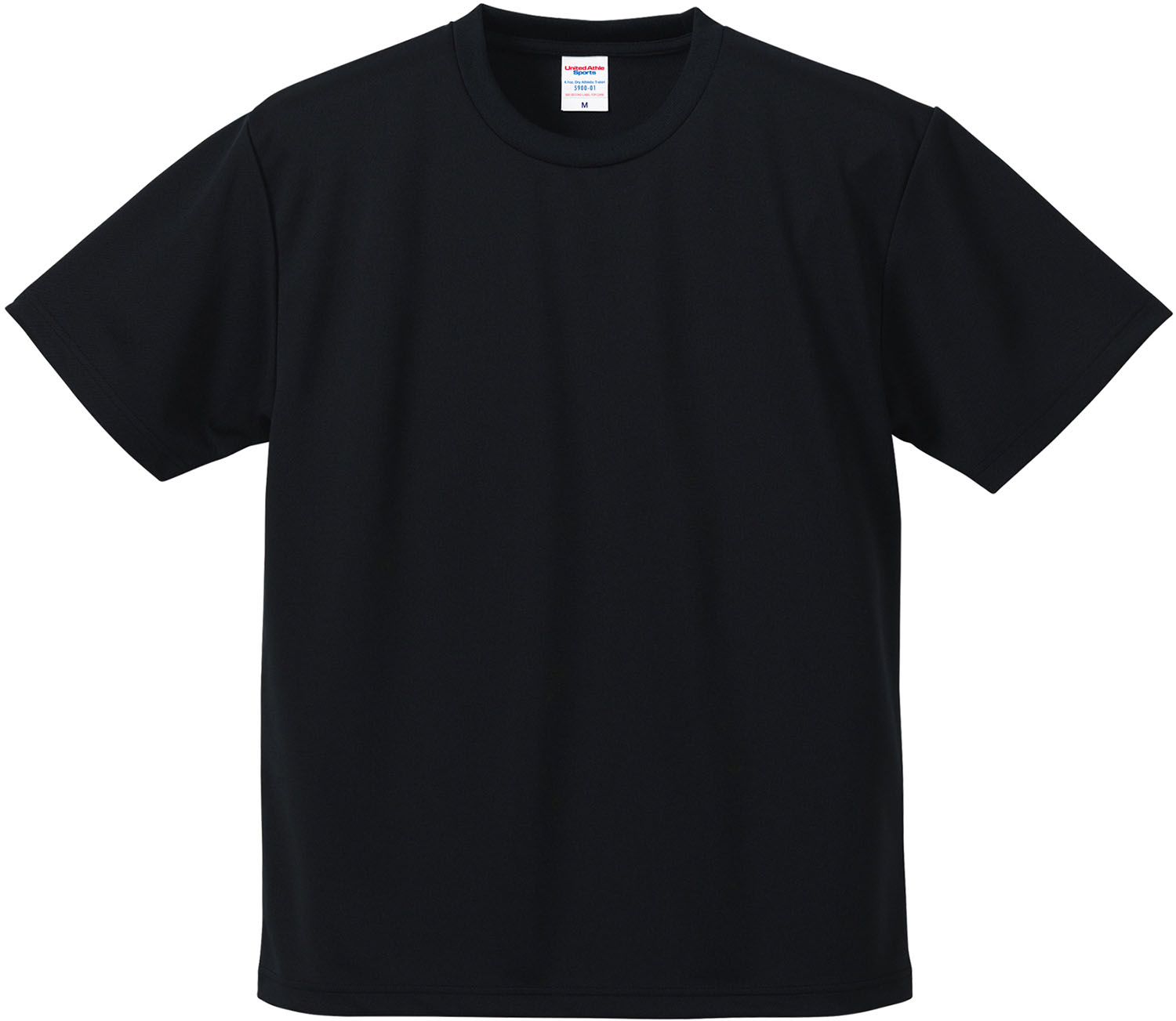United Athle (ユナイテッドアスレ) カジュアル Tシャツ 4.1オンス ドライTシャツ 【ブラック】 590001C 2 半袖Tシャツ メンズ・レ...