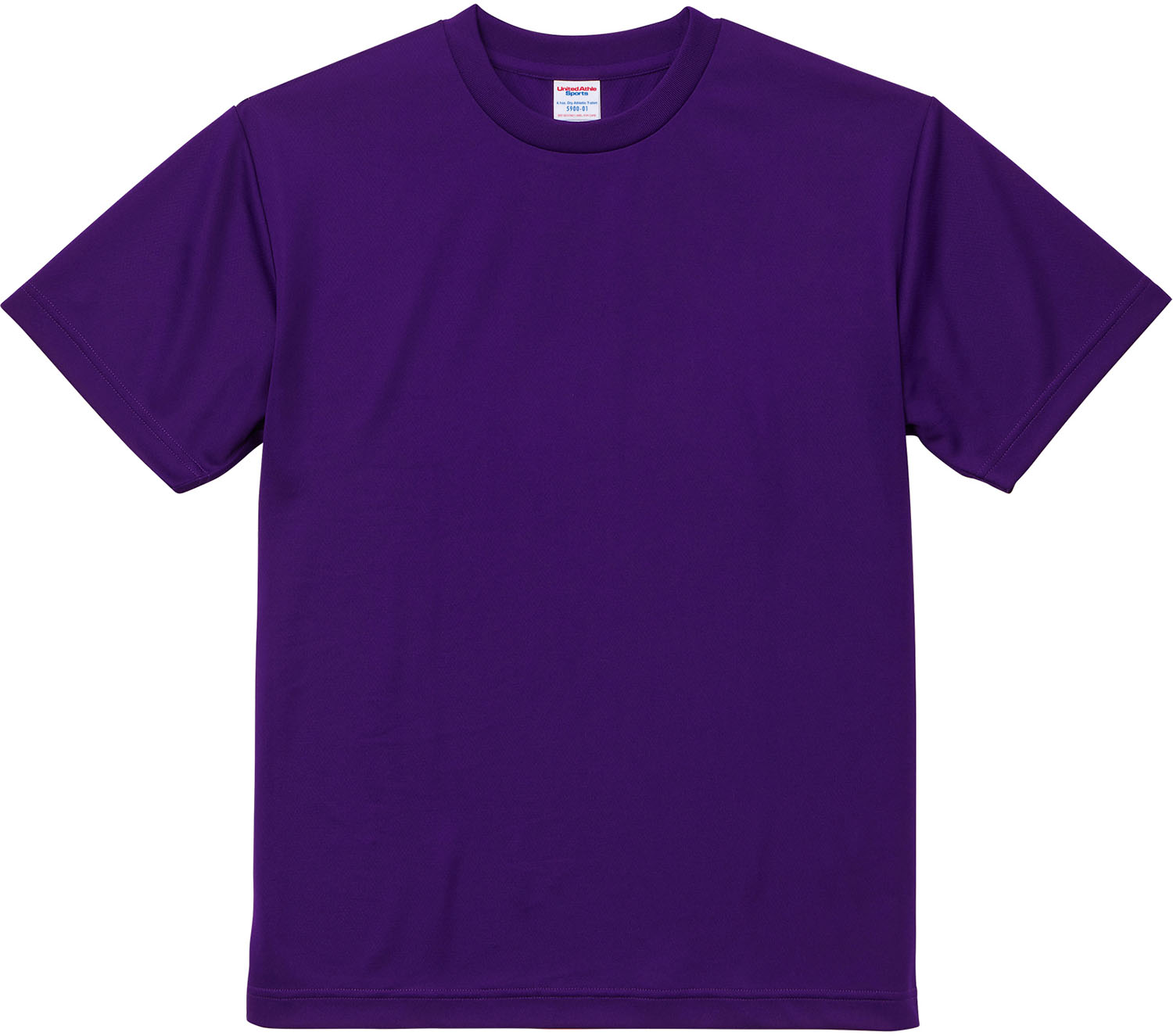 United Athle (ユナイテッドアスレ) カジュアル Tシャツ 4.1オンス ドライTシャツ 【ディープパープル】 590001C 235 半袖Tシャツ...