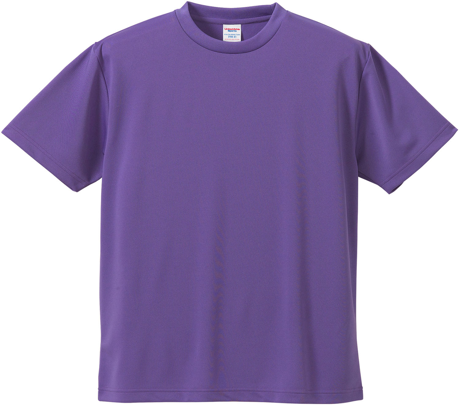 United Athle (ユナイテッドアスレ) カジュアル Tシャツ 4.1オンス ドライTシャツ 【バイオレット】 590001C 539 半袖Tシャツ メ...
