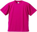 United Athle (ユナイテッドアスレ) カジュアル Tシャツ 4.1oz ドライアスレチックTシャツ 【トロピカルピンク】 590001CXX 511 半袖Tシャツ メンズ・レディース 男性用・女性用 桃 20 {NP}