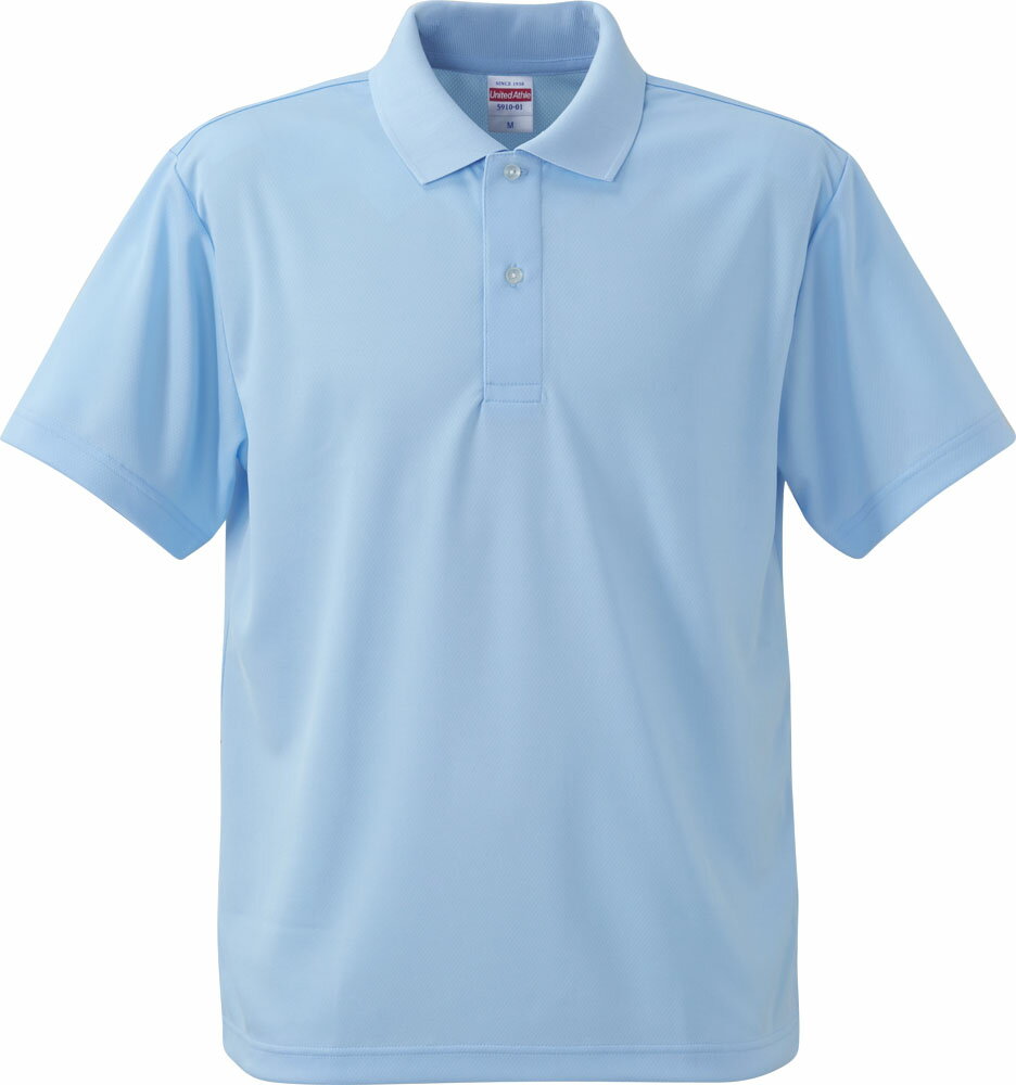 United Athle (ユナイテッドアスレ) カジュアル ポロシャツ 4.1オンス ドライポロシャツ 【ライトブルー】 591001 488 ポロシャツ メ...