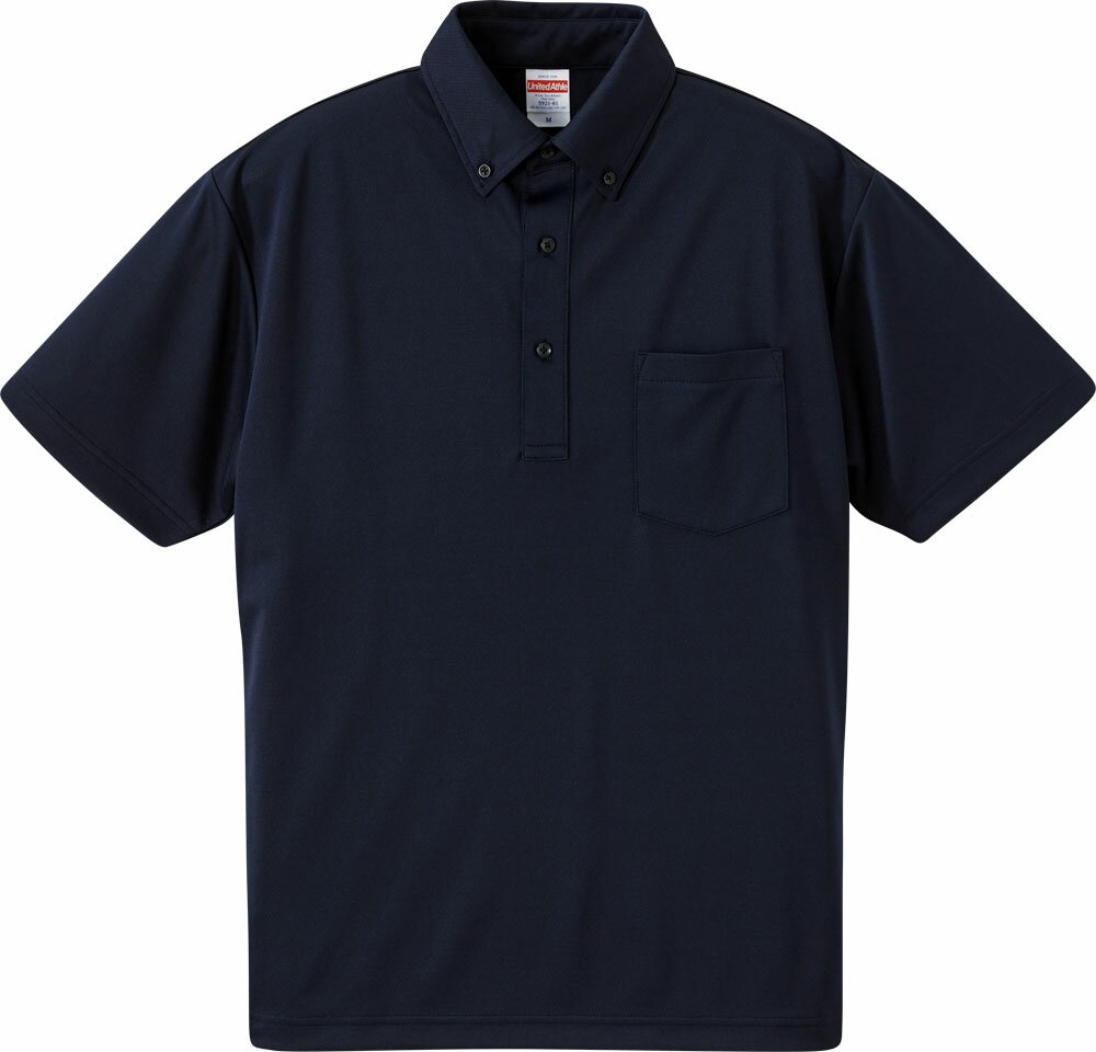 United Athle (ユナイテッドアスレ) カジュアル ポロシャツ 4.1オンス ドライアスレチック ポロシャツ ボタンダウン ポケット付 【ネイビー】 ...