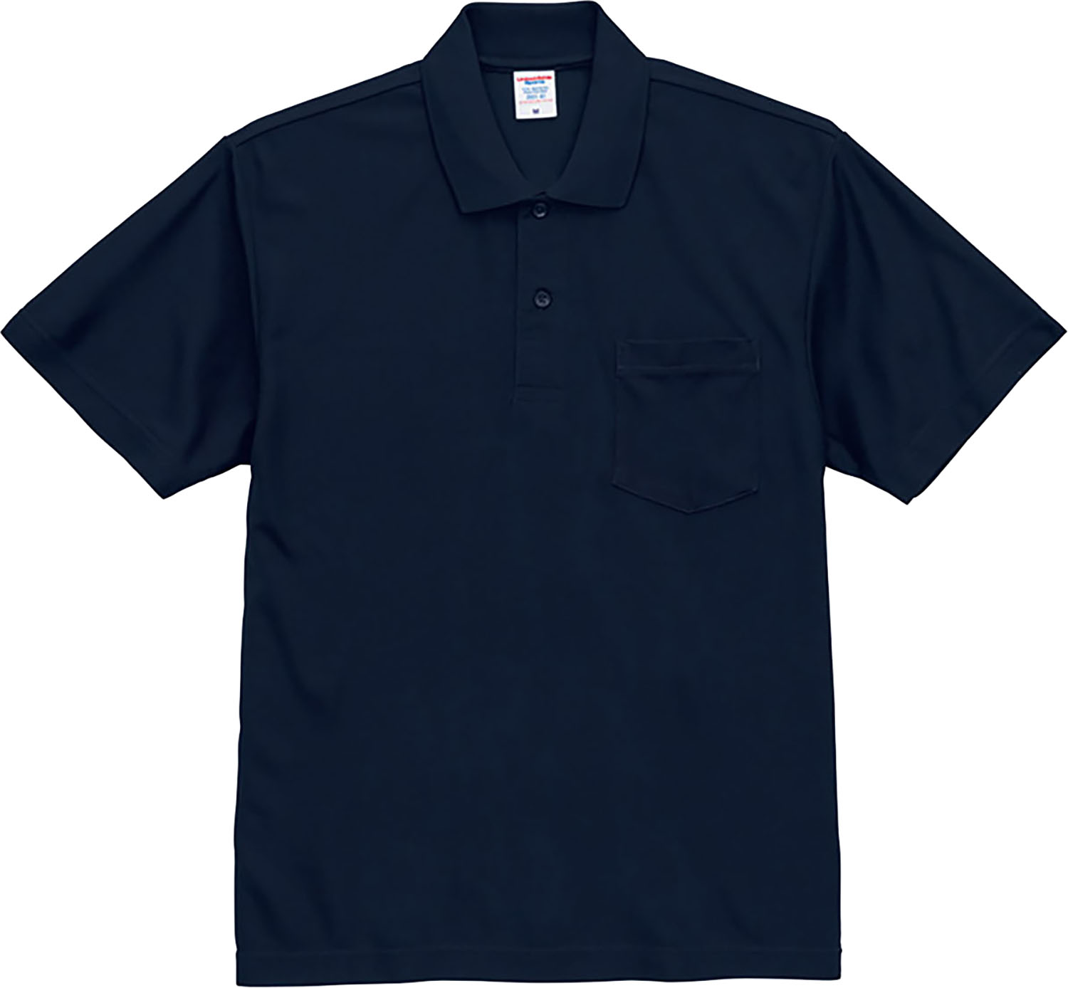 UnitedAthle (ユナイテッドアスレ) カジュアル ポロシャツ 4.7オンス スペシャル ドライ カノコ ポロシャツ(ポケット付き)(ローブリード) 【...