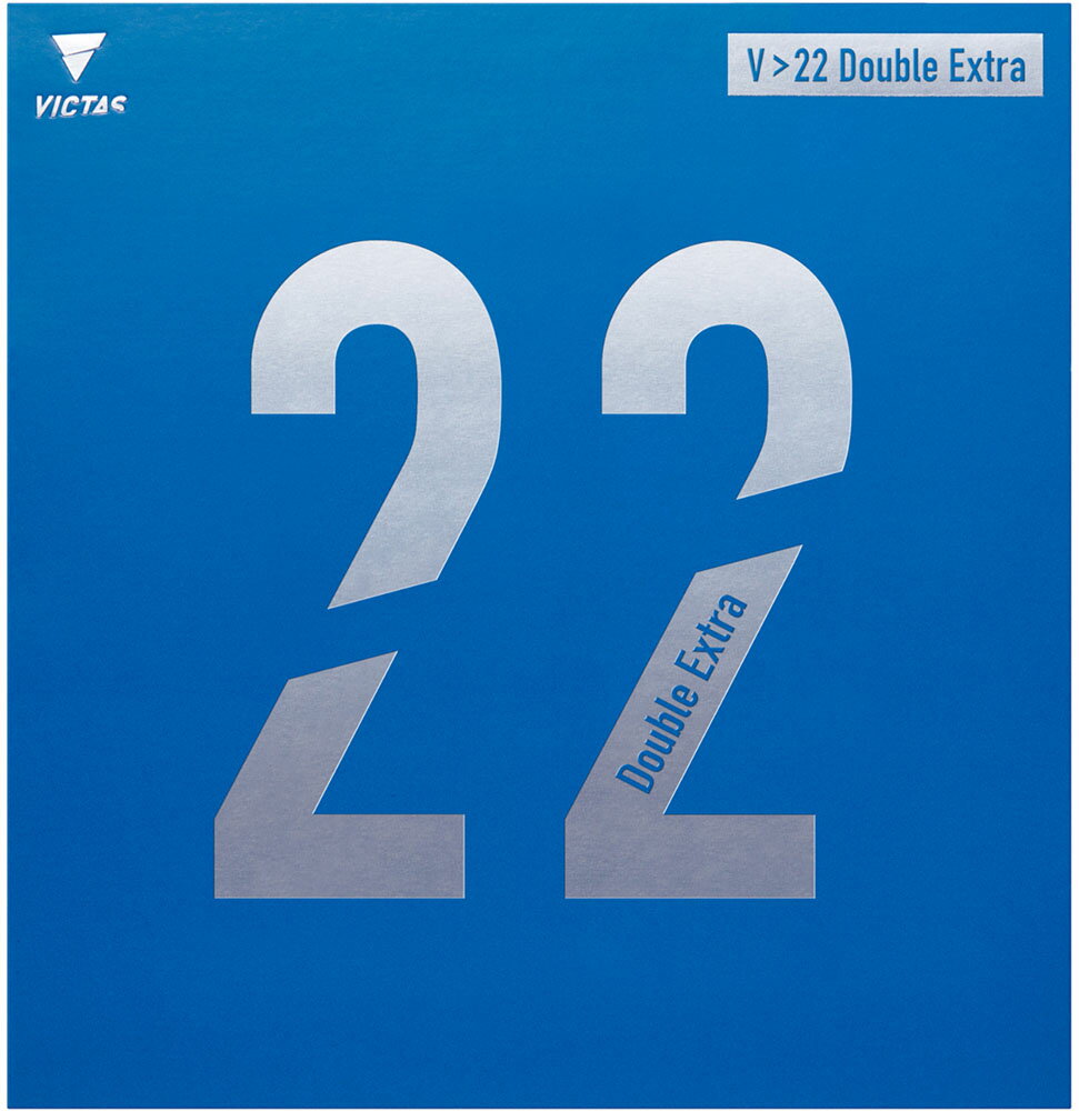 VICTAS （ヴィクタス） 卓球 ガット・ラバー V＞22 ダブルエキストラ 【レッド】 200070 0040 ラバー 卓球ラバー メンズ・レディース 男性用・女性用 赤 22SS {NP}