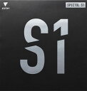 VICTAS (ヴィクタス) 卓球 ガット・ラバー SPECTOL S1(スペクトル S1) 【ブラック】 210010 0020 ラバー 卓球ラバー メンズ・...