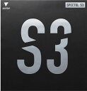 VICTAS (ヴィクタス) 卓球 ガット・ラバー SPECTOL S3(スペクトル S3) 【ブラック】 210030 0020 ラバー 卓球ラバー メンズ・...