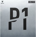 VICTAS (ヴィクタス) 卓球 ガット・ラバー CURL P1V(カール P1V) 【レッド】 220010 0040 ラバー 卓球ラバー メンズ・レディー...