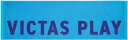 VICTAS (ヴィクタス) 卓球 タオル バイカラーテキストロゴスポーツタオル 【ターコイズ】 692201 5100 タオル タオル メンズ・レディース 男...