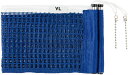 VICTAS (ヴィクタス) 卓球 器具・備品 VLサポート用別売ネット ブルー(J.T.T.A公認) 【ブルー】 803041 卓球台 備品 設備品 メンズ・...