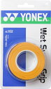 YONEX(ヨネックス) テニス ウェット スーパーグリップ 【オレンジ】 メンズ・レディース AC102 005 {NP}