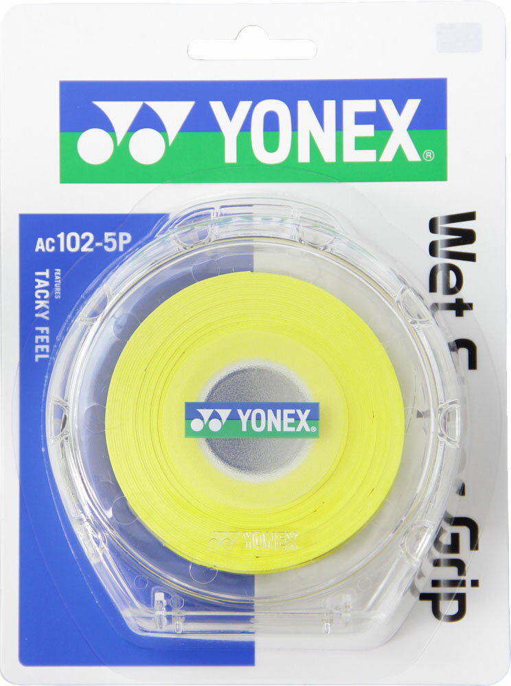 YONEX（ヨネックス） テニス ウェット スーパーグリップ ケース付（5本入り） 【イエロー】 メンズ・レディース AC1025P 004 {SK}
