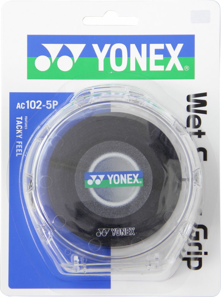 YONEX（ヨネックス） テニス ウェット スーパーグリップ ケース付（5本入り） 【ブラック】 メンズ・レディース AC1025P 007 {SK}