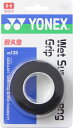YONEX(ヨネックス) テニス ウェットスーパーストロンググリップ(3本入) 【ブラック】 メンズ・レディース AC135 007 {NP}