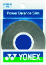 YONEX(ヨネックス) テニス パワーバランススリム(100g) 【シルバー】 メンズ・レディース AC18610 017 {NP}