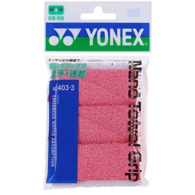 YONEX（ヨネックス） バドミントン ナノタオルグリップ（バドミントンラケット3本分） 【レッド】 メンズ・レディース AC4033 001 {NP}