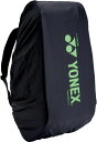 バッグ YONEX（ヨネックス） テニス レインカバー 【ブラック】 メンズ・レディース BAG16RC 007