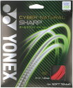 YONEX(ヨネックス) テニス ガット・ストリング ソフト用 サイバーナチュラル シャープ オールラウンド 【レッド】 CSG550SP 001 メンズ・レデ...