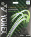 YONEX(ヨネックス) テニス ガット・ストリング ソフト用 サイバーナチュラル シャープ オールラウンド 【ブラック】 CSG550SP 007 メンズ・レ...