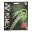 YONEX(ヨネックス) テニス ガット・ストリング ソフト用 サイバーナチュラル ブラスト オールラウンド 【メタリックレッド】 CSG650BL 121 メ...