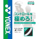 YONEX(ヨネックス) テニス ガット・ストリング ソフト用 サイバーナチュラル クロス オールラウンド 【クリアー】 CSG650X 201 メンズ・レディ...