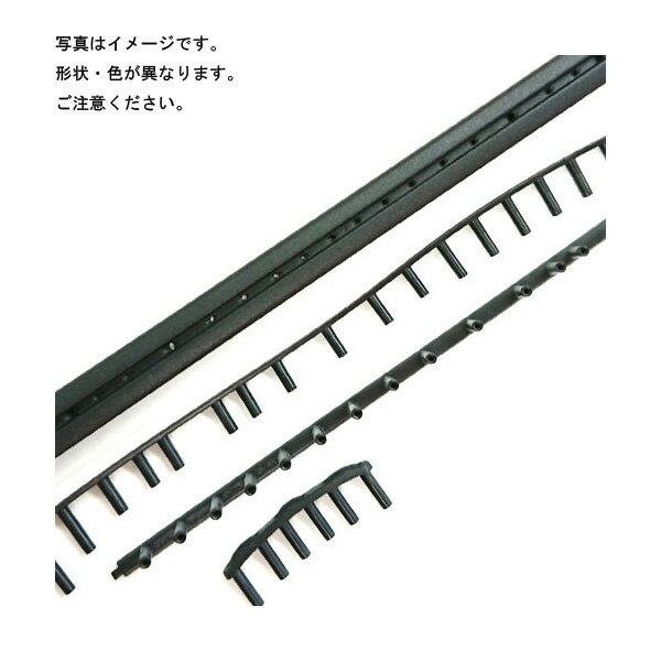 YONEX（ヨネックス） テニス ラケットアクセサリー ラケット用品 専用グロメットセット 06VC95用 【ブラック】 GS06VC1 007 メンズ・レディース 男性用・女性用 黒 21 {NP}