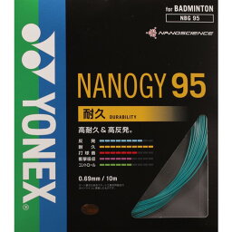 YONEX（ヨネックス） バドミントン ガット・ストリング ナノジー 95 高耐久・高反発 【ブルーグリーン】 NBG95 749 メンズ・レディース 男性用・女性用 水 21 {NP}