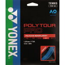 YONEX(ヨネックス) テニス ガット・ストリング 硬式用 ポリツアー プロ 120 柔らかめ 【ブルー】 PTGP120 002 メンズ・レディース 男性用...