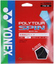 YONEX(ヨネックス) テニス ガット・ストリング 硬式用 ポリツアー スピン 120 5角形断面 【ブラック】 PTGS120 007 メンズ・レディース ...