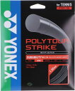 YONEX(ヨネックス) テニス ガット・ストリング 硬式用 ポリツアー ストライク 130 アンリミテッド 【アイアングレー】 PTGST130 405 メン...